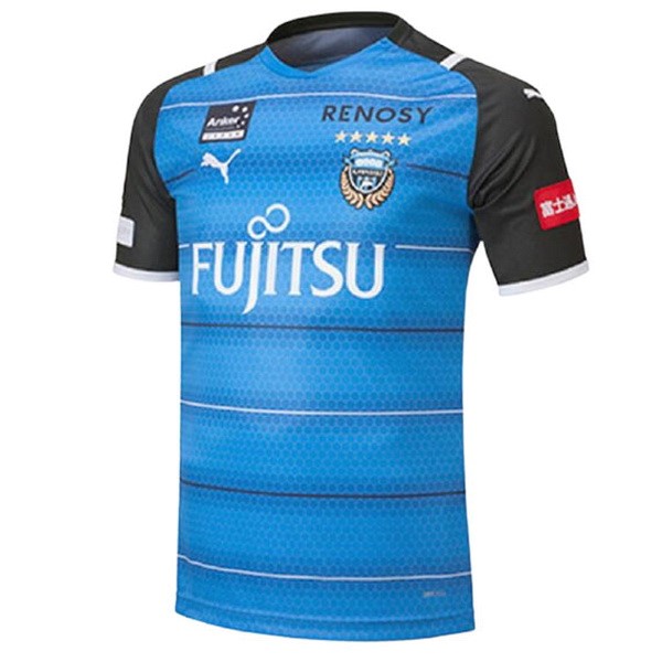 Tailandia Camiseta Kawasaki Frontale Primera equipo 2021-22 Azul
